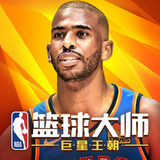 袁熙坤体育文化主题雕塑群揭幕仪式成功举办