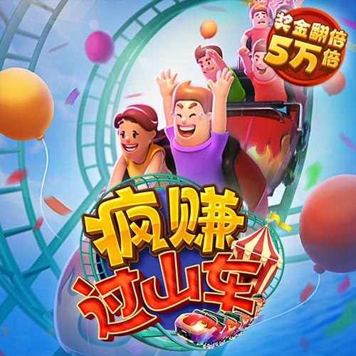 中国制造能否诞生「奢侈品」？