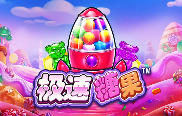 “数实融合”让数字技术服务大众艺术