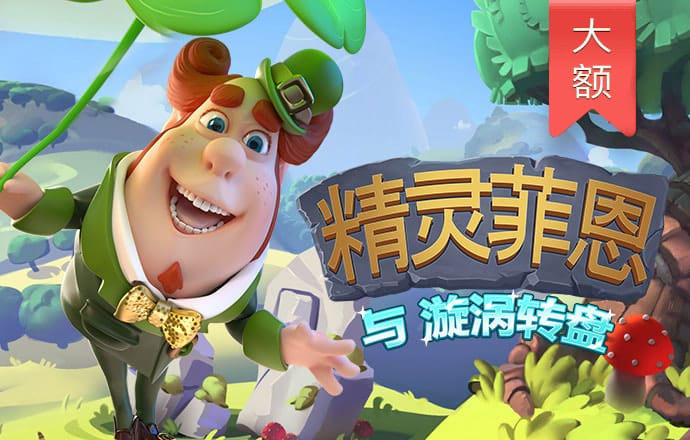 以色列继续对真主党高层发动精准空袭