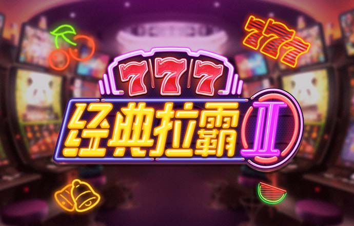 专题研究 ｜ 黄运：近代民间禁毒组织的国际参与：以中华国民拒毒会与国际联盟的交流为中心